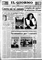 giornale/CFI0354070/1990/n. 44 del 22 febbraio